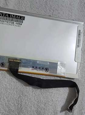议价FG100131DNSW AG01显示屏10寸超薄，拆下来清