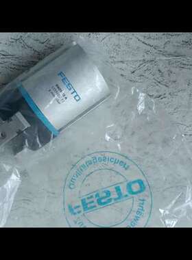 议价费斯托气缸1259493   DHDS-32-A