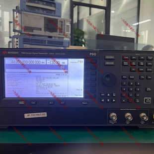 是德原装 44G频率 机 544 议价E8267D