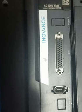 议价汇川SV630AT021I驱动器6千瓦4套