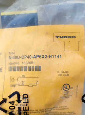 议价图尔克TURCK接近开关1623601 1625837，实物