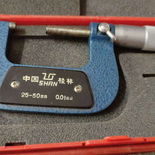 议价桂林量具厂,带盒子外径千分尺,25-50,75一100,精度