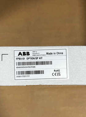 议价FPBA-01 全新ABB通讯模块，老款货链接实图，