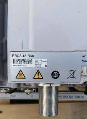 议价爱立信RRUS13B3A