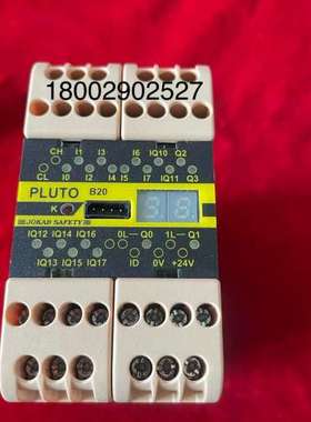 议价装柜充新，正品拆机ABB安全继电器 pLc pLuT0  B