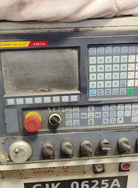 议价广泰130ita系统