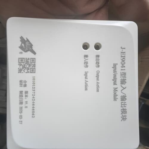 议价依爱J-EI9041输入输出模块，全新工程剩余，24V总线供