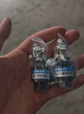 议价MAKE FD-1010/M10X1.25气缸浮动接头，全新