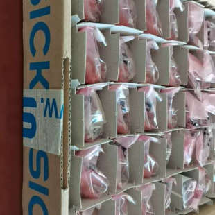 S05全新现货销售 HFA0 免费 器SKM36 议价SICK编码