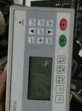 议价H6535标准恒温恒湿H6535-S03-R6922B