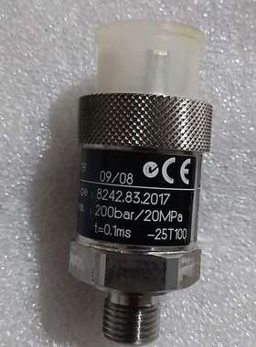 议价Trafag 8242.83.2017可议价