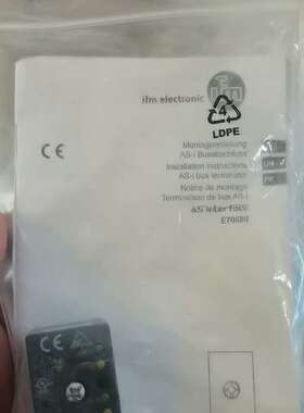 议价IFM易福门配件总线终端E70580