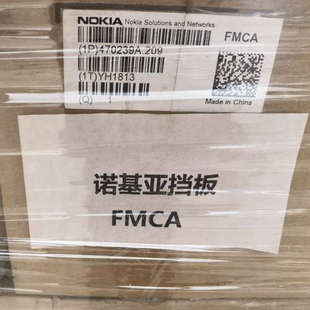 议价诺基亚FMCA 全新原 诺基亚挡板