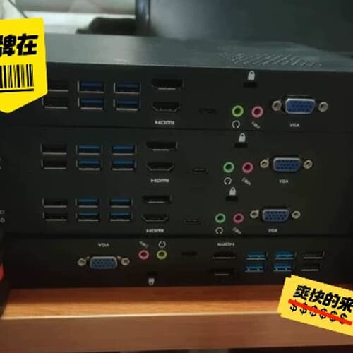 议价Seewo希沃MT41A、拆机的，整机、准系统、单主板出，需