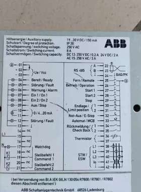 议价ABB INSIM MSG GILN130 054R  图片