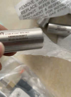 议价amat0190-63395rev003