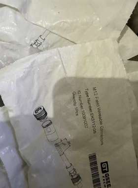 议价吉诺GSEE吉诺GSEE 连接器10091002  EK51