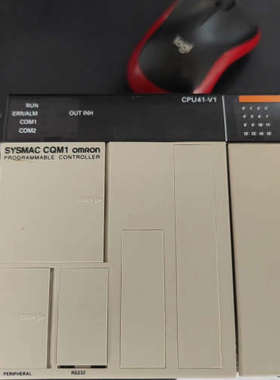 议价/CQM1-CPU41-V1 全新现货无