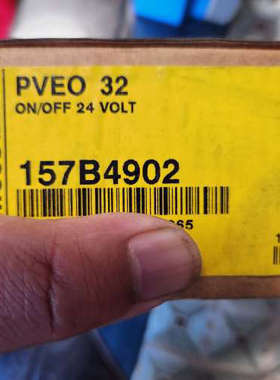 议价工程剩余丹弗斯PVEO 32  157B4902液压阀组电控