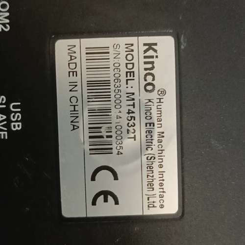 议价kinco  步科  。mt4532T   工控屏幕。