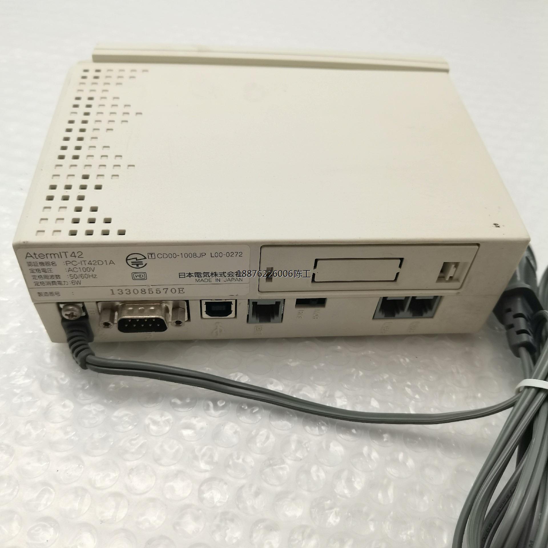ISDN AtermIT42 PC-IT42D1A AC10