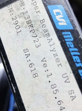 议价拆机所得MELLES GRIOT氦氖激光器，型号：1