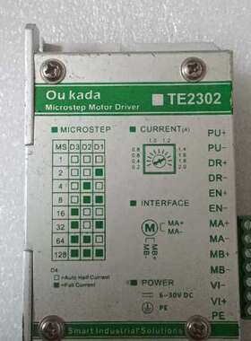 议价ou  kada步进驱动器，TE2302。