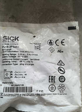 议价VL18-3P3240  6013545西克光电传感器SIC