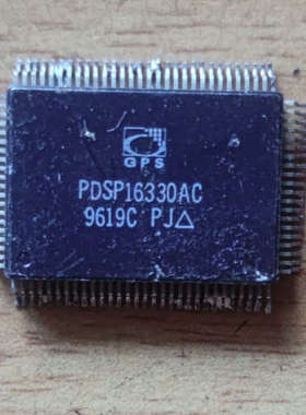 议价PDSP16330AC /9619C拆机件，一共34个，能用