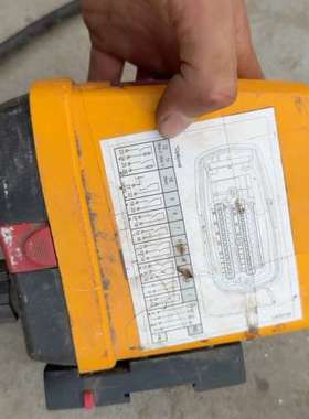 议价西班牙Itowa无线控制器