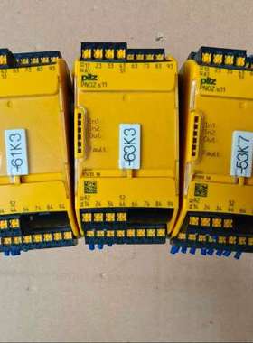 议价PILZ皮尔兹安全继电器 PNOZ s11 751111