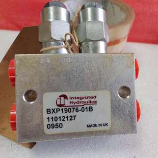 议价全新:英国Integrated Hydraulics生产的液