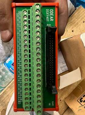 议价DSXY40T   ODEAR端子台，全新带，60