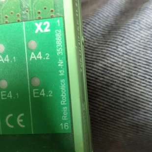 25－1 SE11 议价菲尼克斯接口模块 UMK