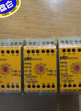议价皮尔兹安全继电器 XV2 物料编号：774502