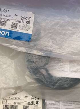 议价全新E3Z-D61光电开关，2米，12到24V