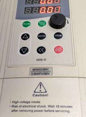 议价TC800-4T0040G3 【台川变频器】320S-D，4