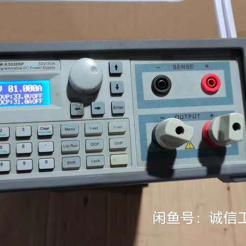 议价eTOMMENS eTM-K3020SP可编程直流电源