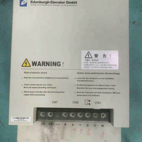 议价爱登堡电梯变频器EDI-4011M EDI-4015D ED