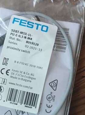 议价费斯托 8059120  SDBT-MSX-1L-PU-E-