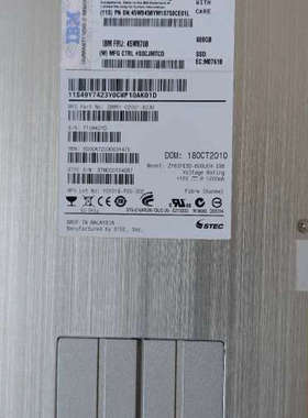 议价IBM 45W8458 98Y1724 45W8708 固态