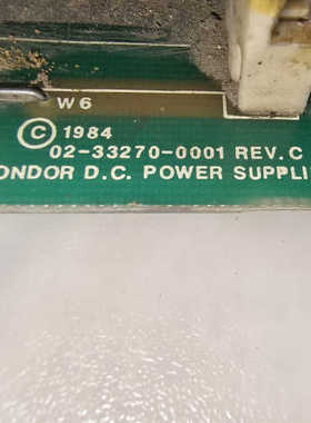 议价CONDOR110E 02-33270-0001