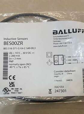 议价全新巴鲁夫BES00ZR电感式传感器，型号BES 516-3