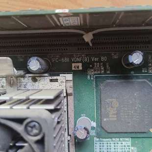 VDNF 68II 议价研祥IPC