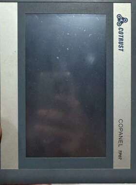 议价合信触摸屏TP07功能好150