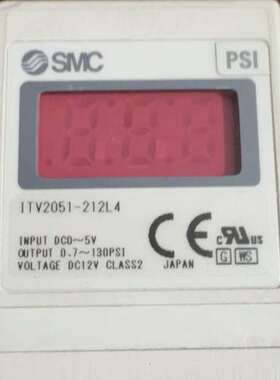 议价SMC比例阀 ITV2051-212L4