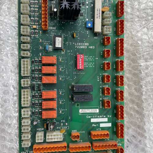 议价巨人、通力、电梯配件、LCECCBS/722083 H03、