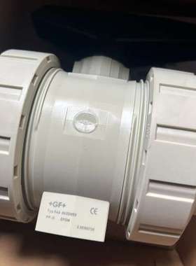 议价GF Typ546 d63DN50球阀 全新货，