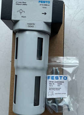 议价186459 LF-1/4-D-MIDI德国FESTO费斯托