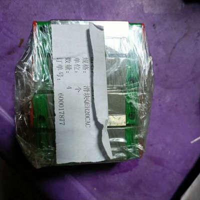 议价台湾HIWIN上银导轨滑块静音低组印刷机QEH20CA